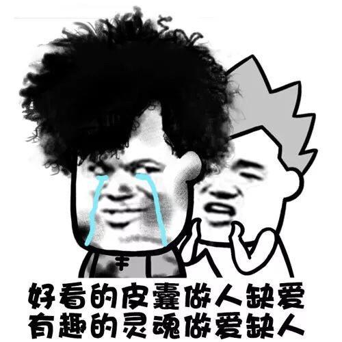  开心段子我姐是个肥仔一日,我和她正在客厅看电视抽烟蚊子网易订阅