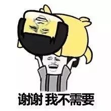  有人申请设立我命油我不油天公司,深圳市监局驳回