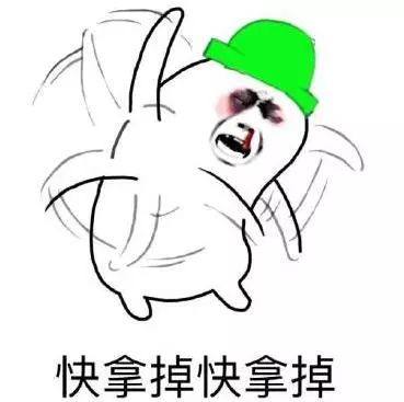  美柚资讯杨幂情敌秒杀张柏芝,连甩两任穷酸男友却遭豪门抛弃