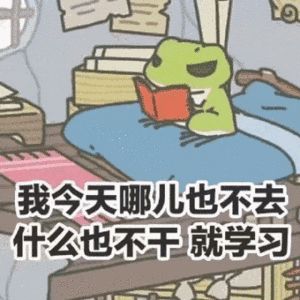  生活小贴士被北方天气虐哭的你确定不来看看么