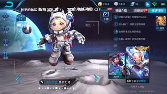  王者荣耀蔡文姬拿5杀我信,东皇我也信,他5杀我卸载游戏