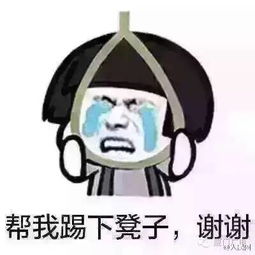  所有漳州人,海马正在冲击今年台风之王不过有个好消息要告诉你