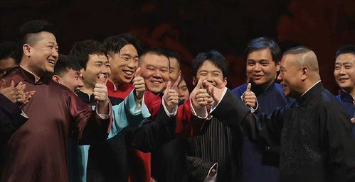  德云社发布节目单,演出阵容引热议,有点名气的都去商演了