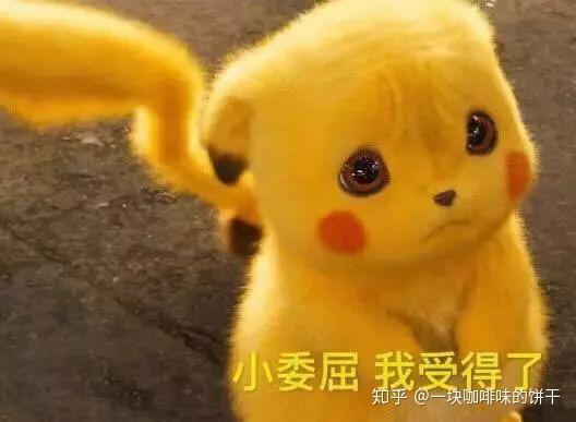  每家星巴克的卫生间为什么都只有一个
