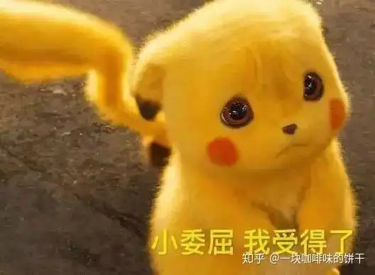 每家星巴克的卫生间为什么都只有一个 每家星巴克的卫生间为什么都只有一个