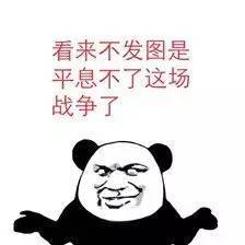  医生,羞羞的时候头晕怎么整