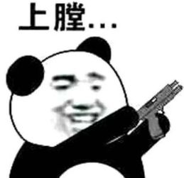  如何应对绝地求生软锁区