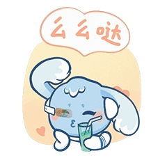  运动会吉祥物吉贝表情包上线