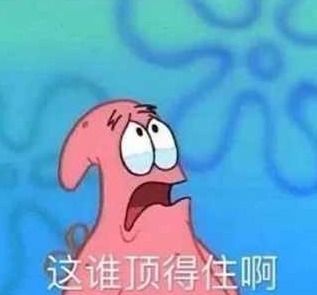  姚安娜跳舞动作让人摸不着头脑,被指像大笨鹅,眼高手低的她被曝遭公司解约