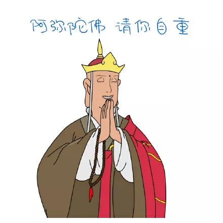  再提醒一遍这两件事,今日起开始在平果实施