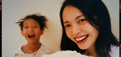 手机娱乐频道 手机娱乐频道