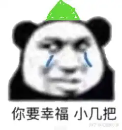 大家有没有做梦梦见自己出轨,什么样的感受 大家有没有做梦梦见自己出轨,什么样的感受