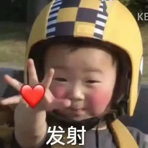 为爱鼓掌表情包抵港