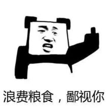 在国外叱诧风云的物种,为何在国内却销声匿迹 在国外叱诧风云的物种,为何在国内却销声匿迹