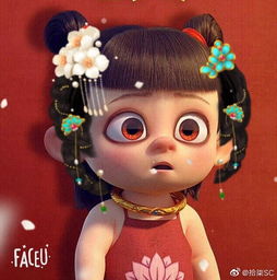  哪吒魔童降世官微举办画球大赛,网友竟然给小哪吒穿上了婚纱