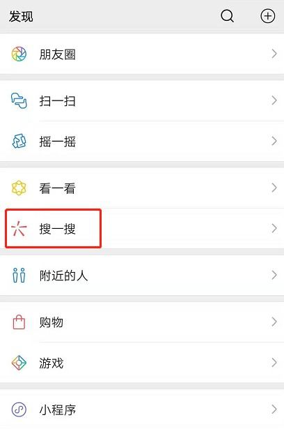  微信表情包储服务器,微信新功能不用存图就能发出海量表情包
