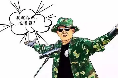  当有人问你为什么经常一个人吃饭,要如何机智地回答