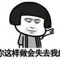  默默离开表情包微信头像图片大全