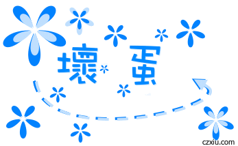  蓝色花朵