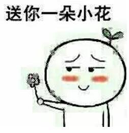  官微君求调戏,还有双重大礼可以拿