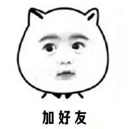  famous丶天天视频直播全集famous丶天天资料大全yy官方