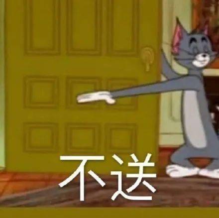  年轻人不要随便开房