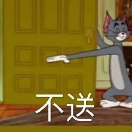 年轻人不要随便开房 年轻人不要随便开房