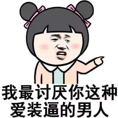  每日一笑二姨的女儿打电话回家诉苦,说她和老公闹矛盾要离婚