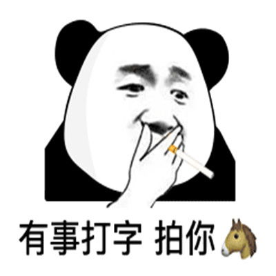  你学会了吗微信上线拍一拍功能怎么用和抖一抖什么区别
