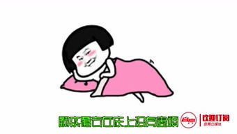  小老人头的个人频道