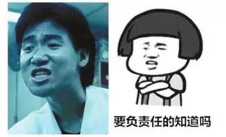  子夜突发男子合肥街头公然打交警让人愤怒