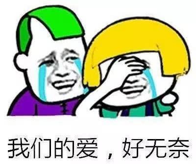  这个情人节,又吃到了他们的狗粮