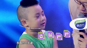  阿速懵全程,上演史上超强表情包究竟哪位嘉宾把他折磨至此