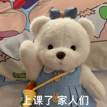  破防了家人们