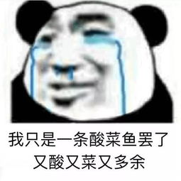  omg强过口红秒杀修容的竟然是