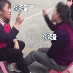  三国骂人有多狠关羽张飞口吐芬芳,诸葛亮给人连起7个绰号
