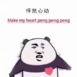  四六级来临,你,准备好了吗