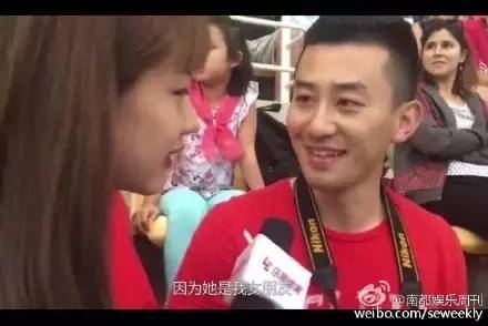 喂狗粮表情包傅园慧