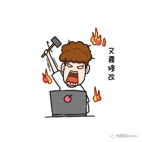  收藏起来,你就是表情gai上最靓的仔