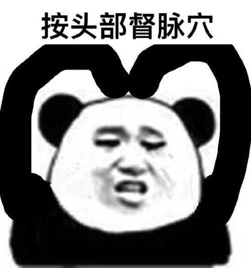  关于眼部护理的小知识
