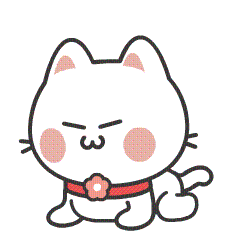 小曲奇表情包微信gif