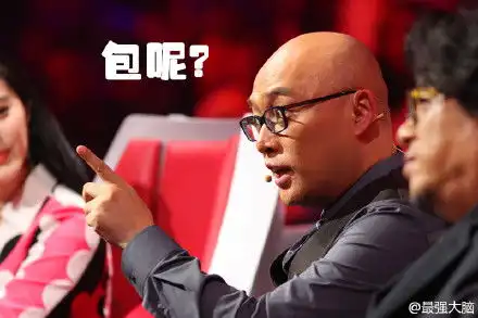 强啊表情包抢红包