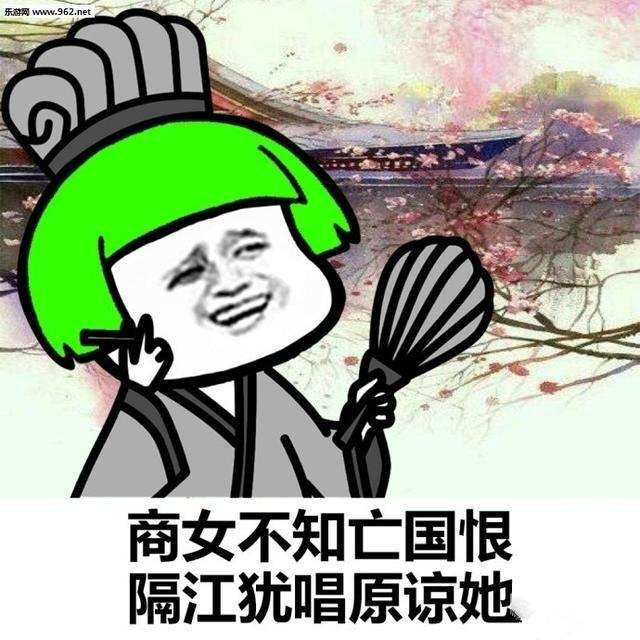  刺激,被绿了是一种什么感觉