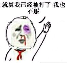  如果你和现在爱人最好的朋友相爱了,怎么做