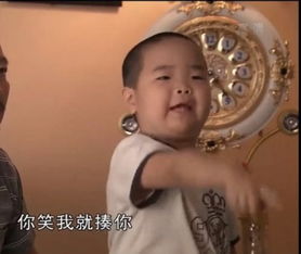  乡村9才是表情包孵化器