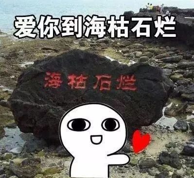  2020超美情人节限定,每一款都爱到不要不要的