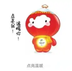  雪容融还有太空限定款,你爱了么