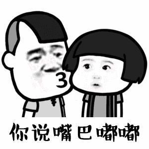  开心笑话小时候有次和妈妈一起赶猪,老妈一边赶,一边数
