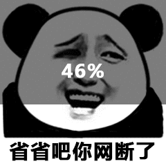  我也想要甜甜的恋爱表情包看见你就开心的冒泡满屏爱心动图表情包下载乐游网游戏下载