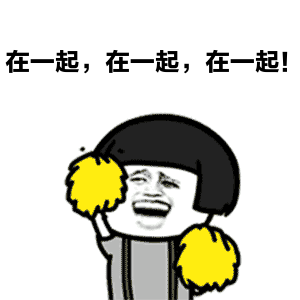  奇葩说两个琼斯和两个张伯伦,足球场也有同步巧合